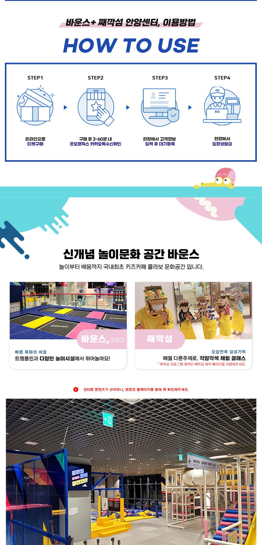 상품 상세 이미지 3