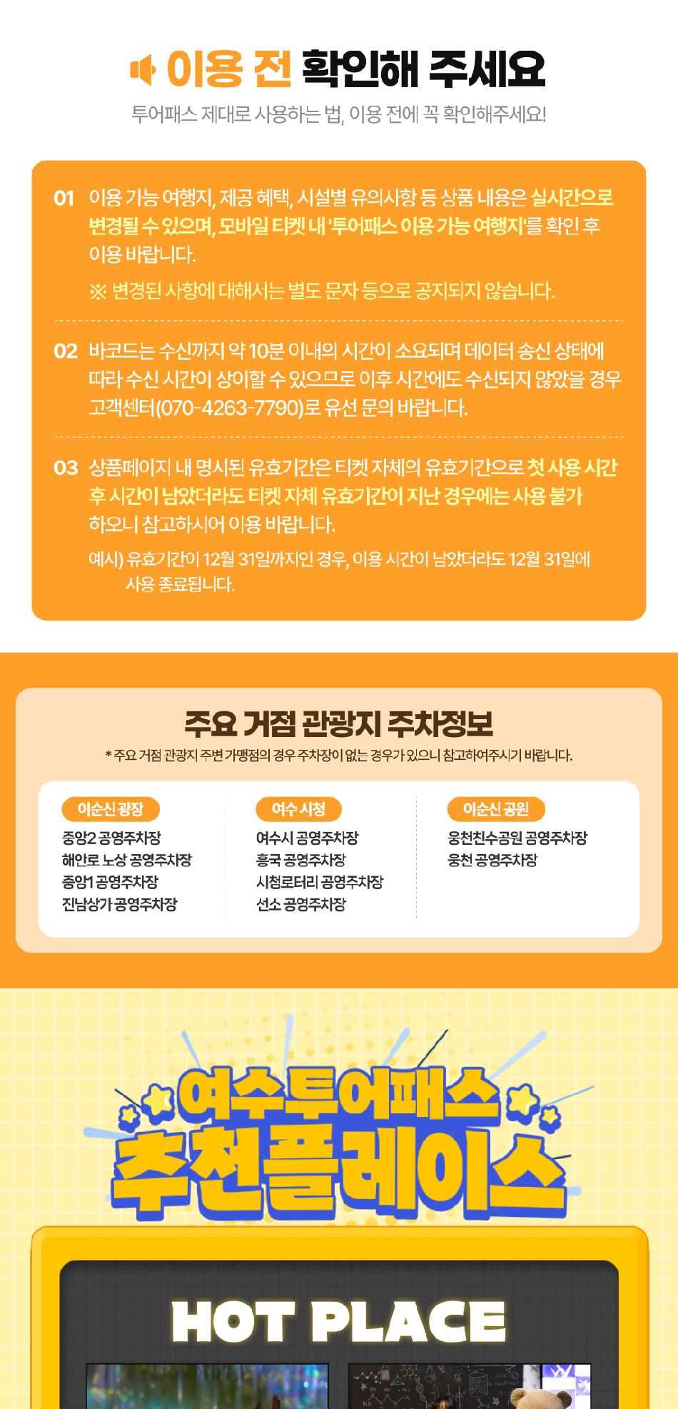 상품 상세 이미지 2