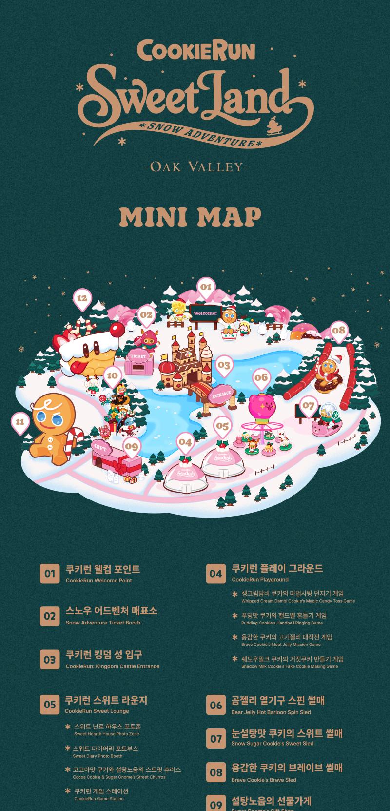 상품 상세 이미지 4