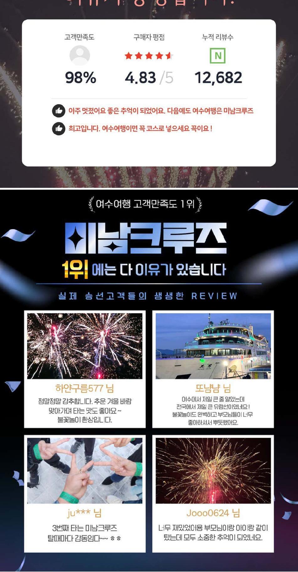 상품 상세 이미지 5