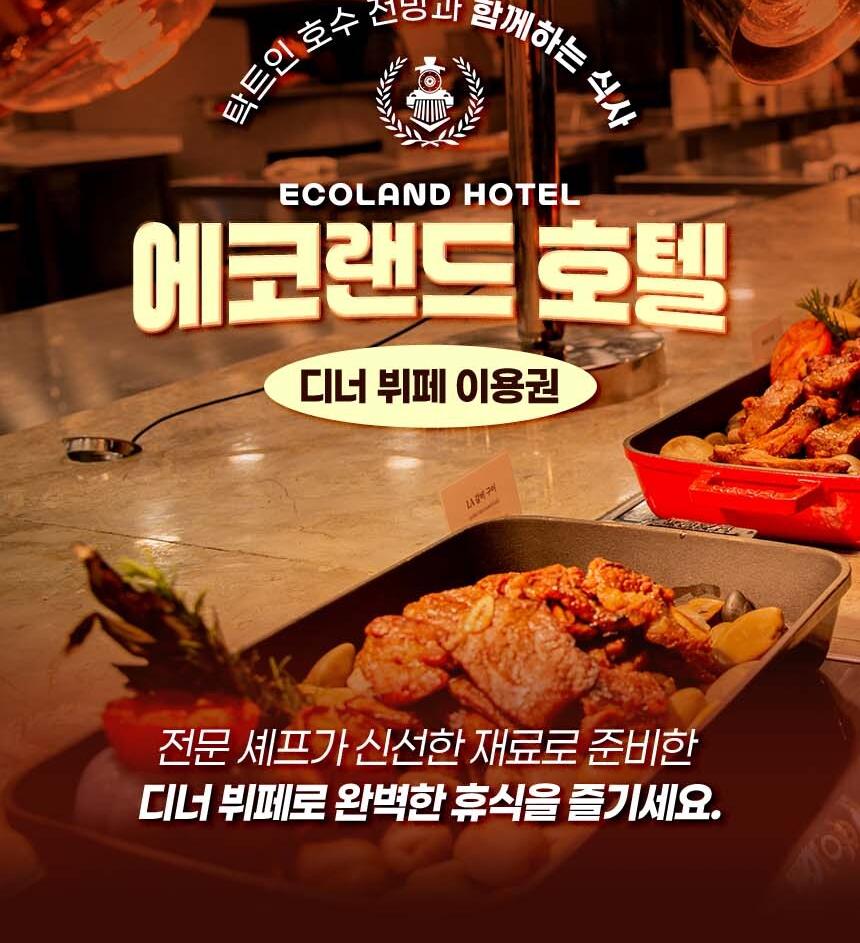 상품 상세 이미지 6