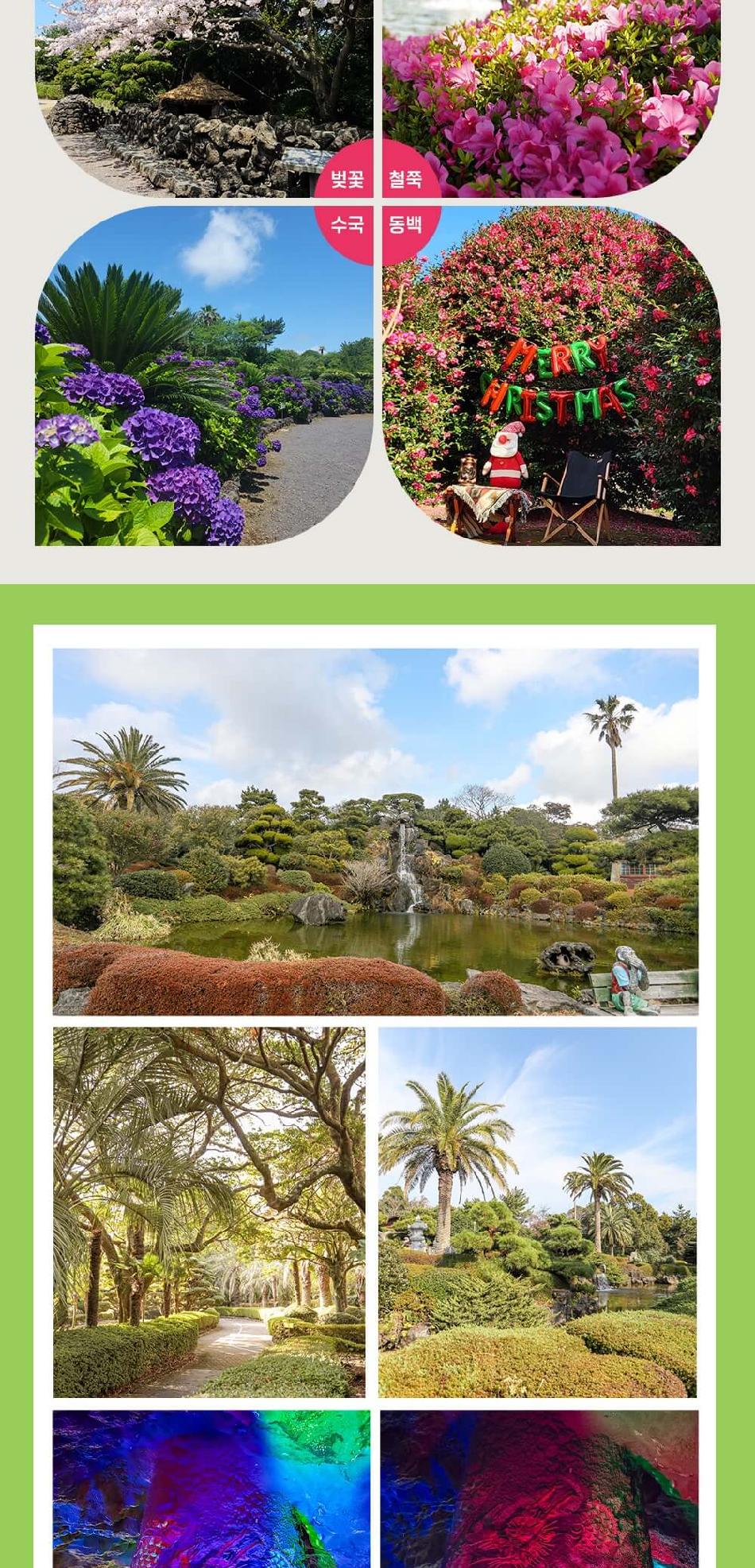 상품 상세 이미지 15