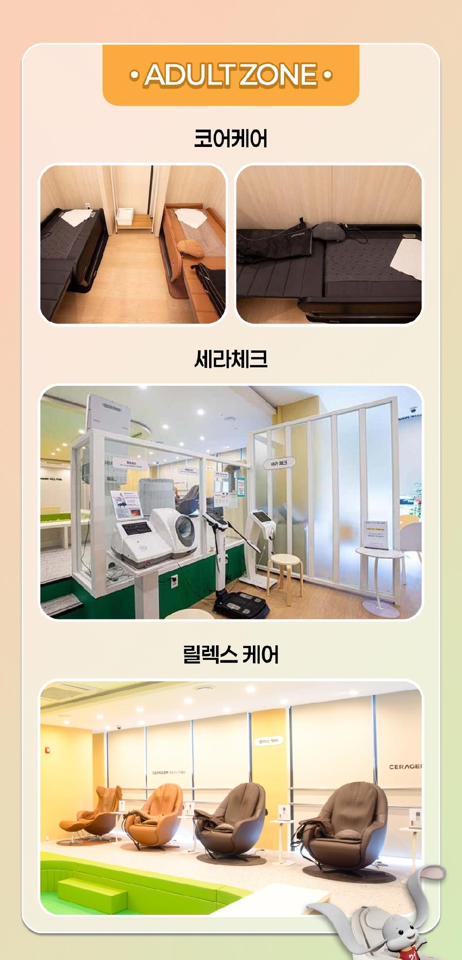 상품 상세 이미지 9