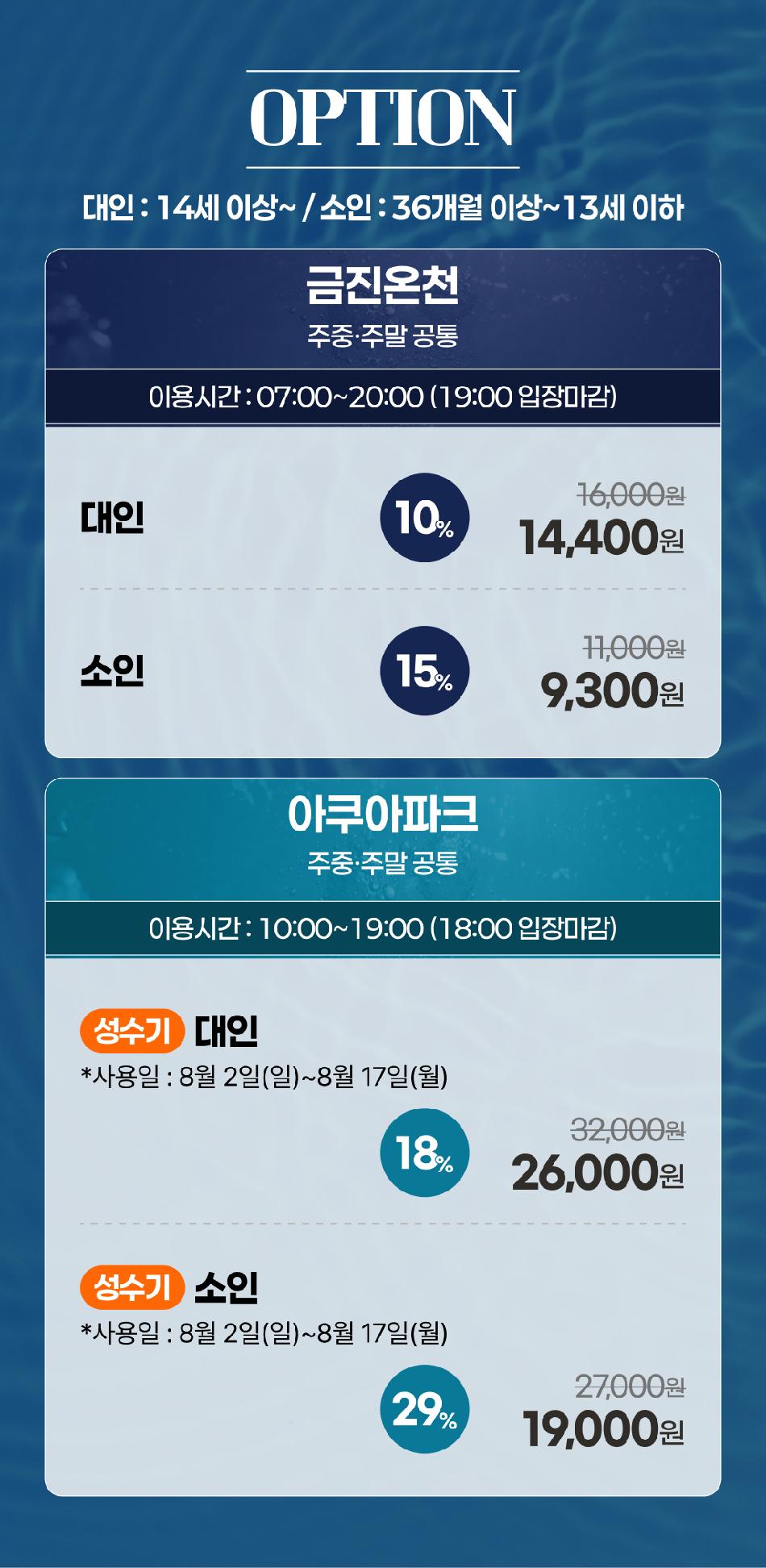 상품 상세 이미지 4