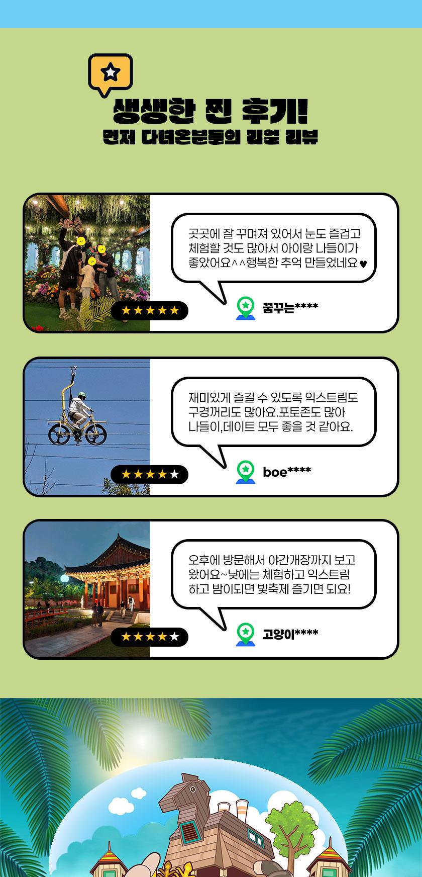 상품 상세 이미지 7