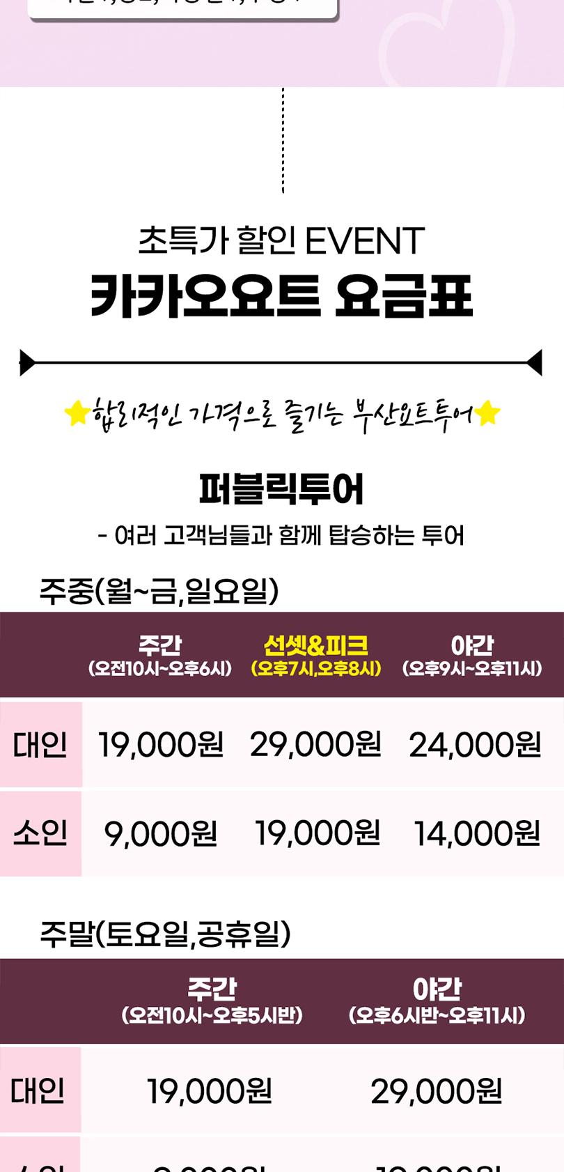 상품 상세 이미지 6