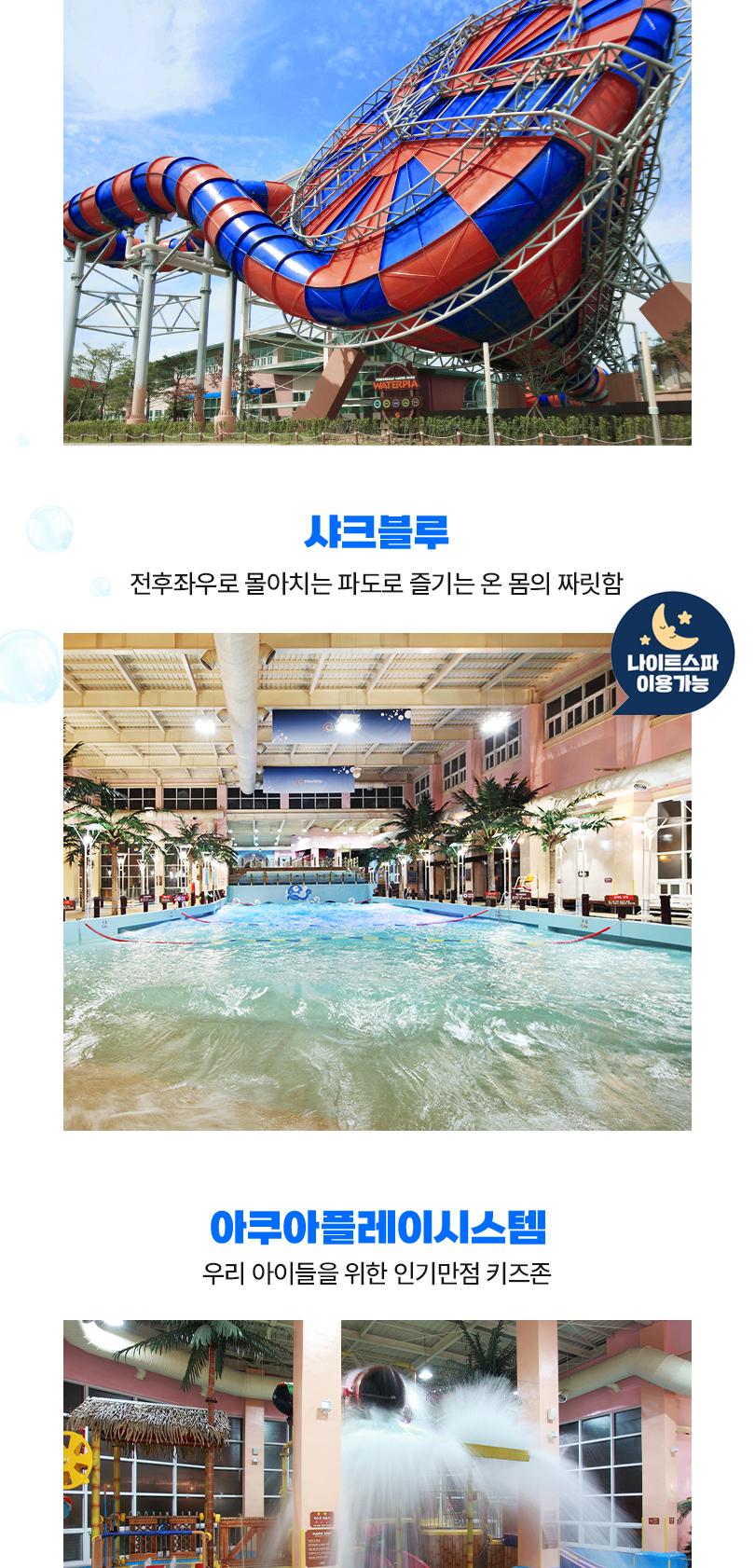 상품 상세 이미지 8