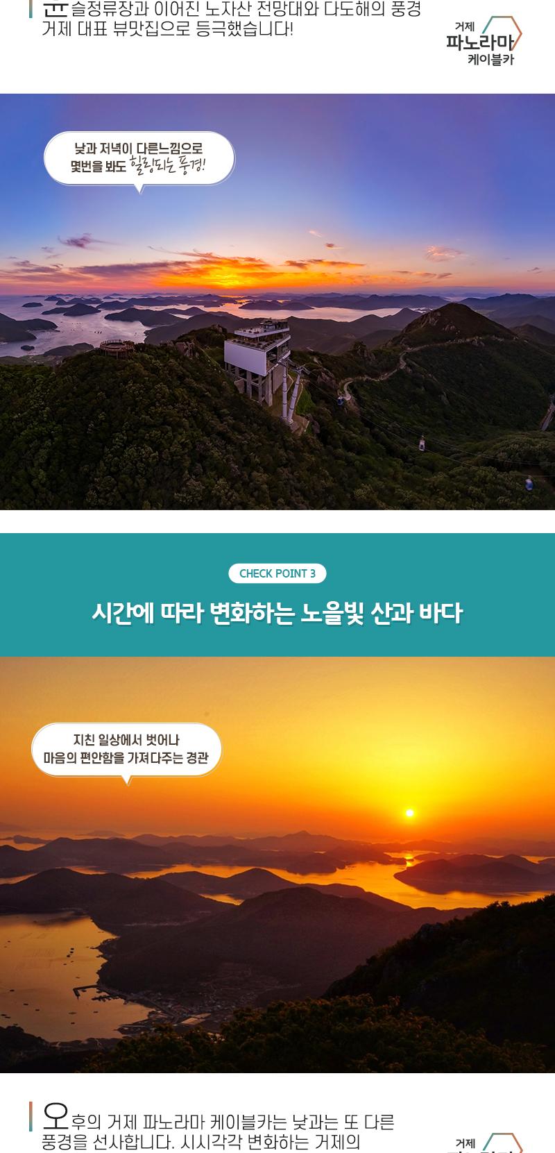 상품 상세 이미지 9