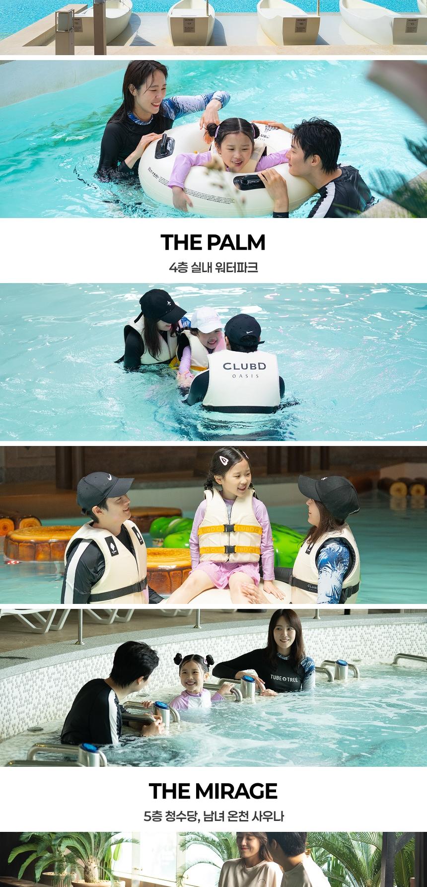 상품 상세 이미지 7