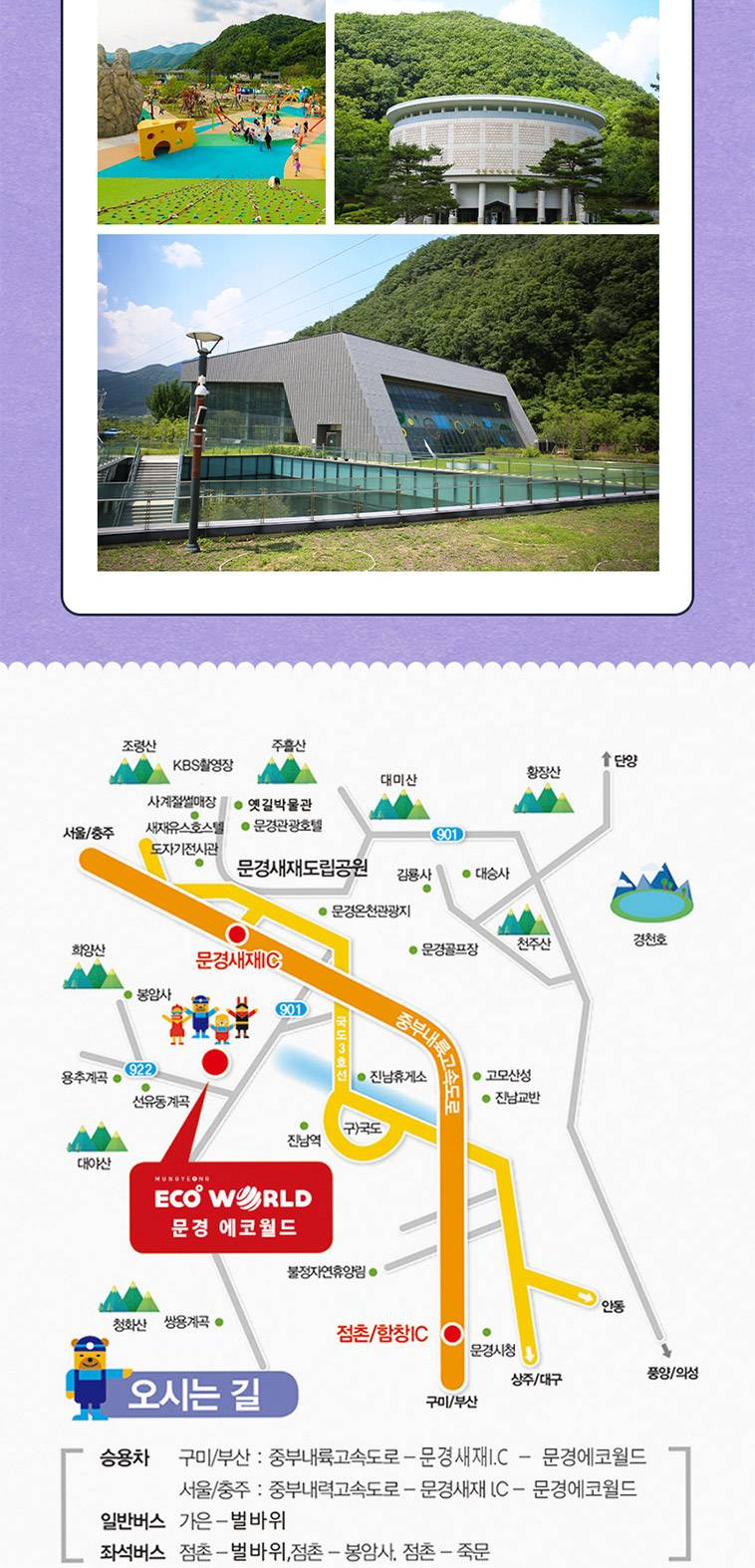 상품 상세 이미지 18