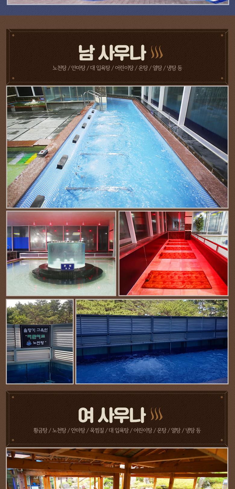 상품 상세 이미지 6