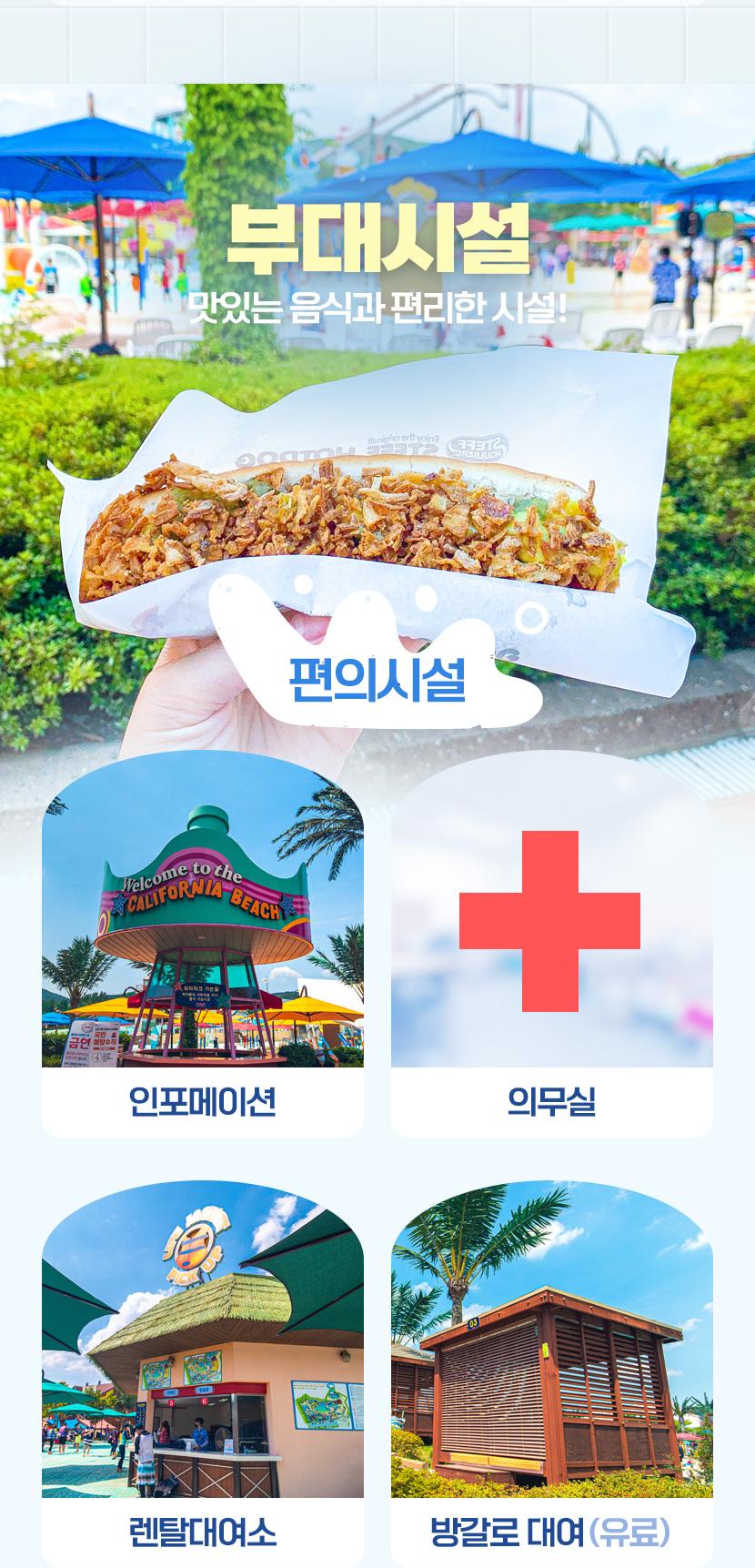 상품 상세 이미지 13