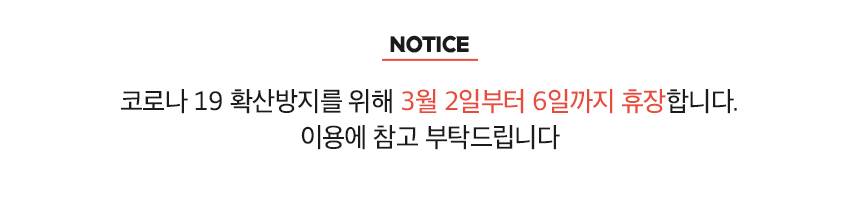 상품 상세 이미지 1