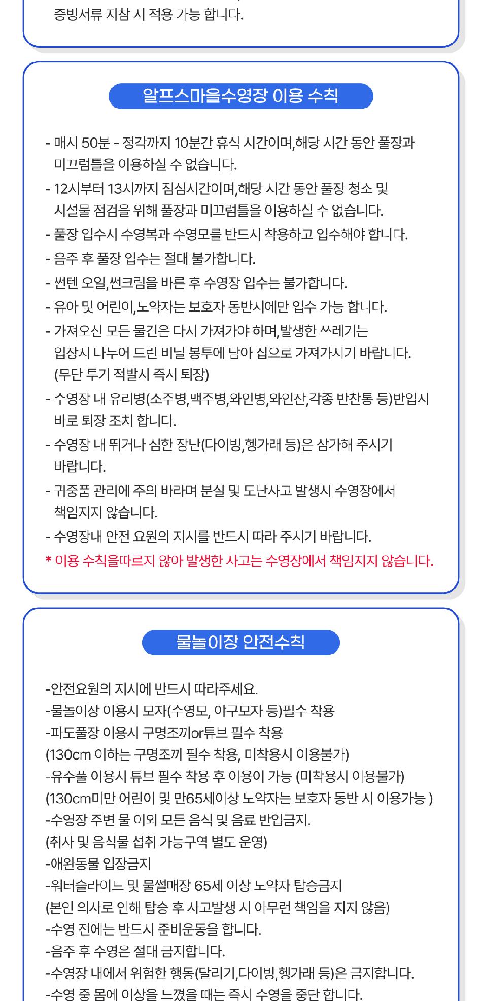 상품 상세 이미지 5