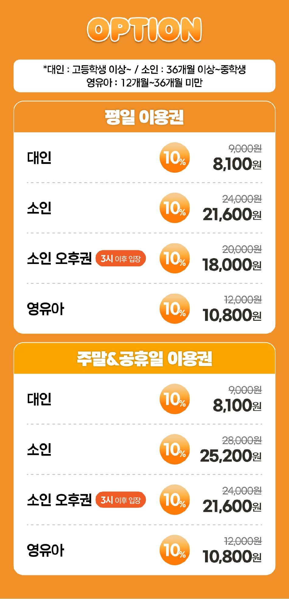 상품 상세 이미지 3