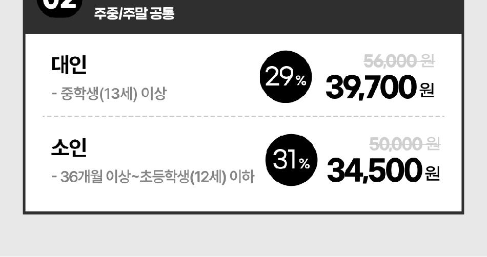 상품 상세 이미지 4