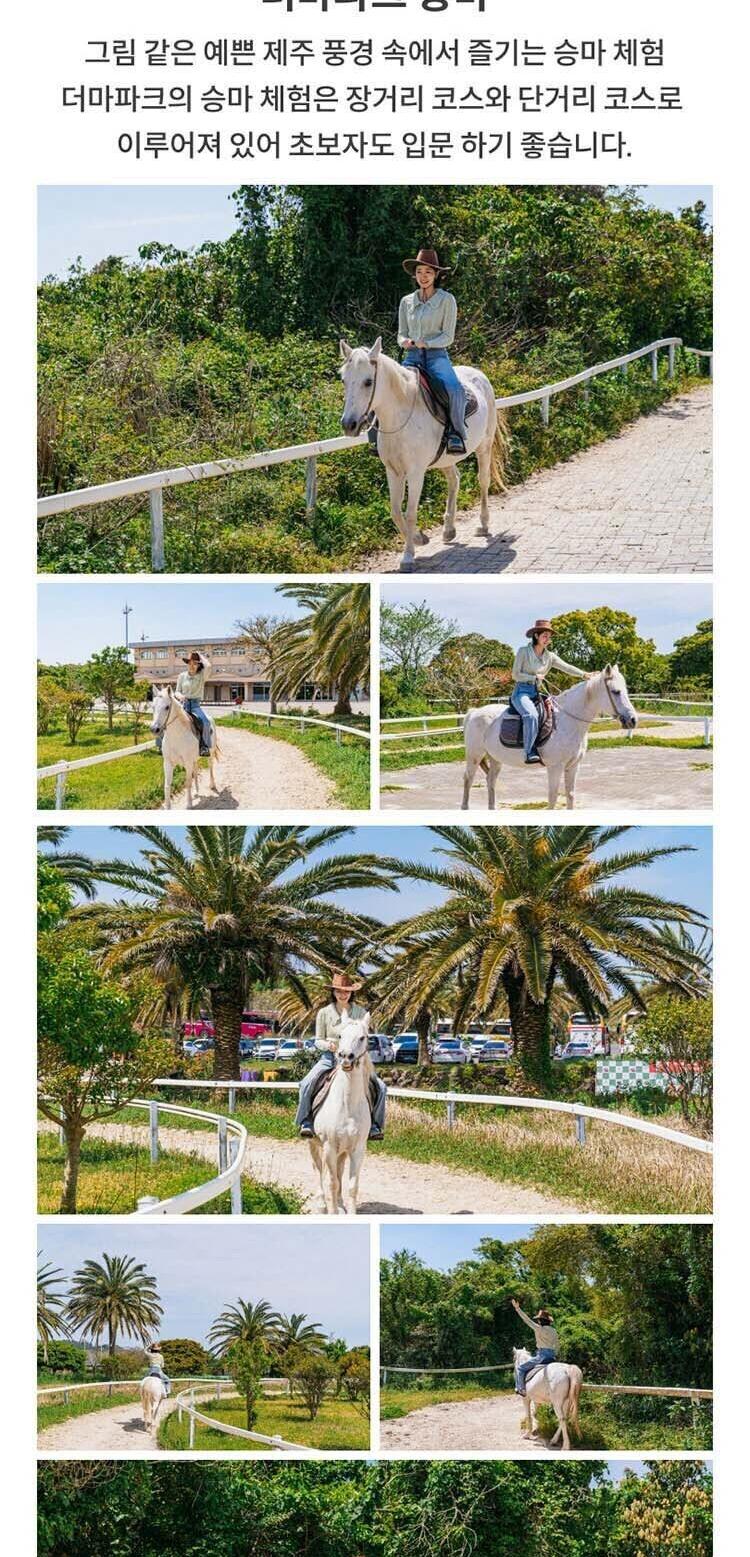 상품 상세 이미지 4