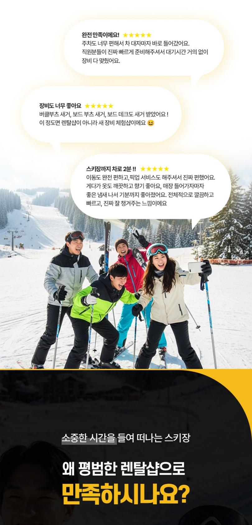 상품 상세 이미지 5