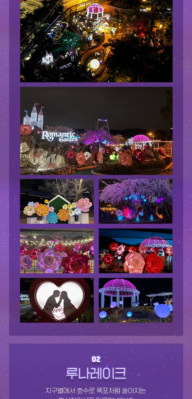 상품 상세 이미지 10