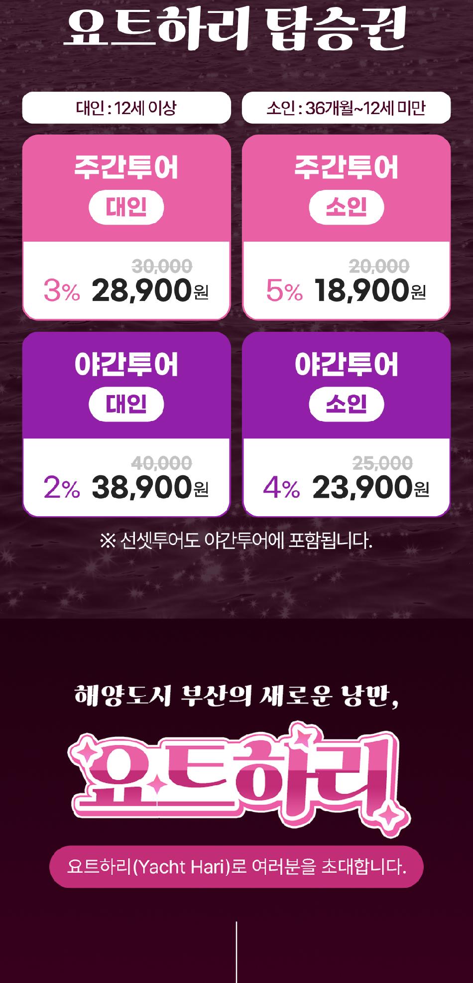 상품 상세 이미지 6