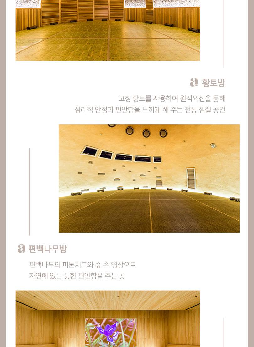 상품 상세 이미지 6