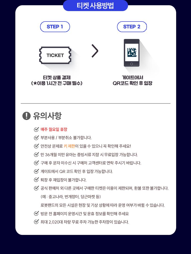 상품 상세 이미지 5