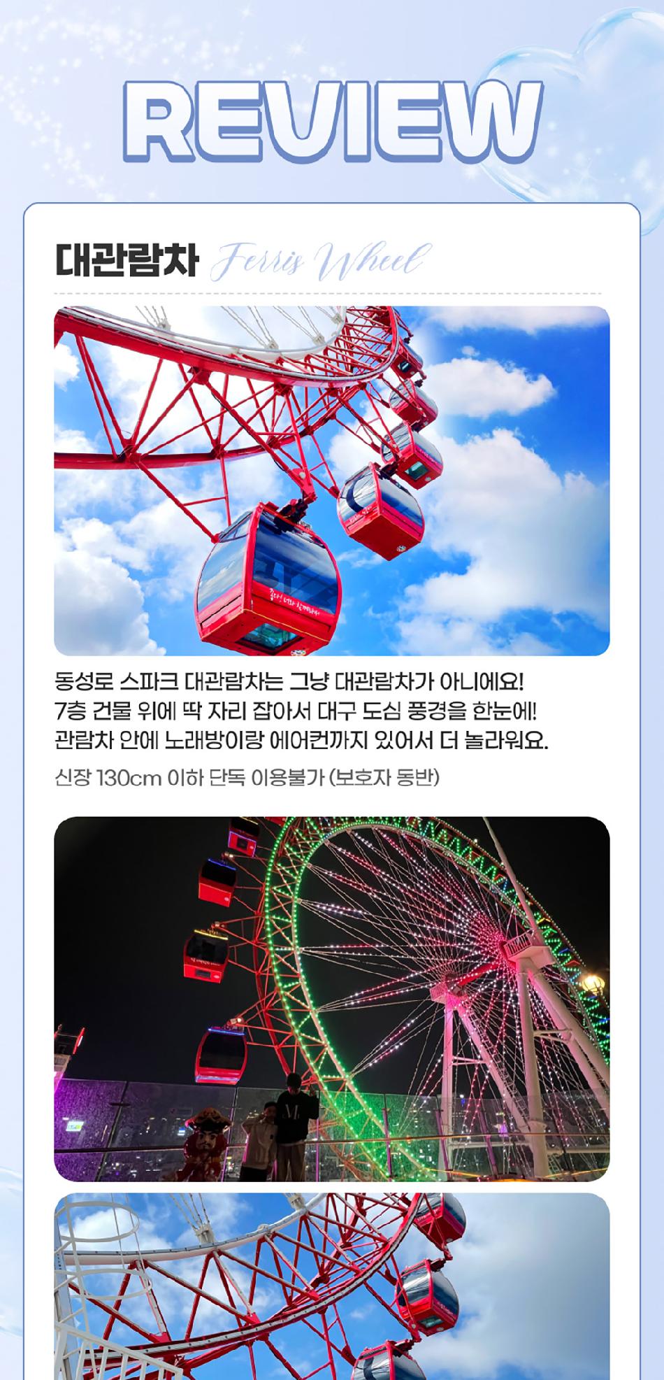 상품 상세 이미지 7