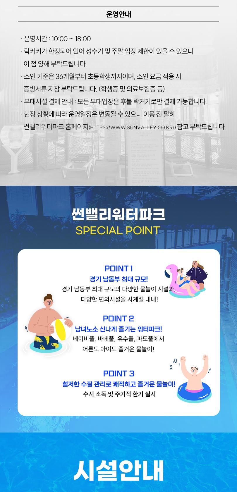 상품 상세 이미지 3