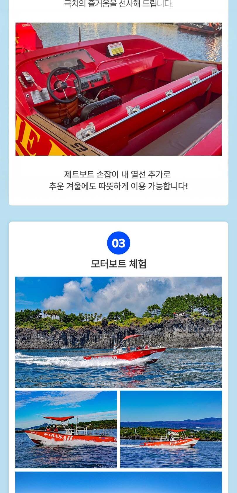 상품 상세 이미지 6