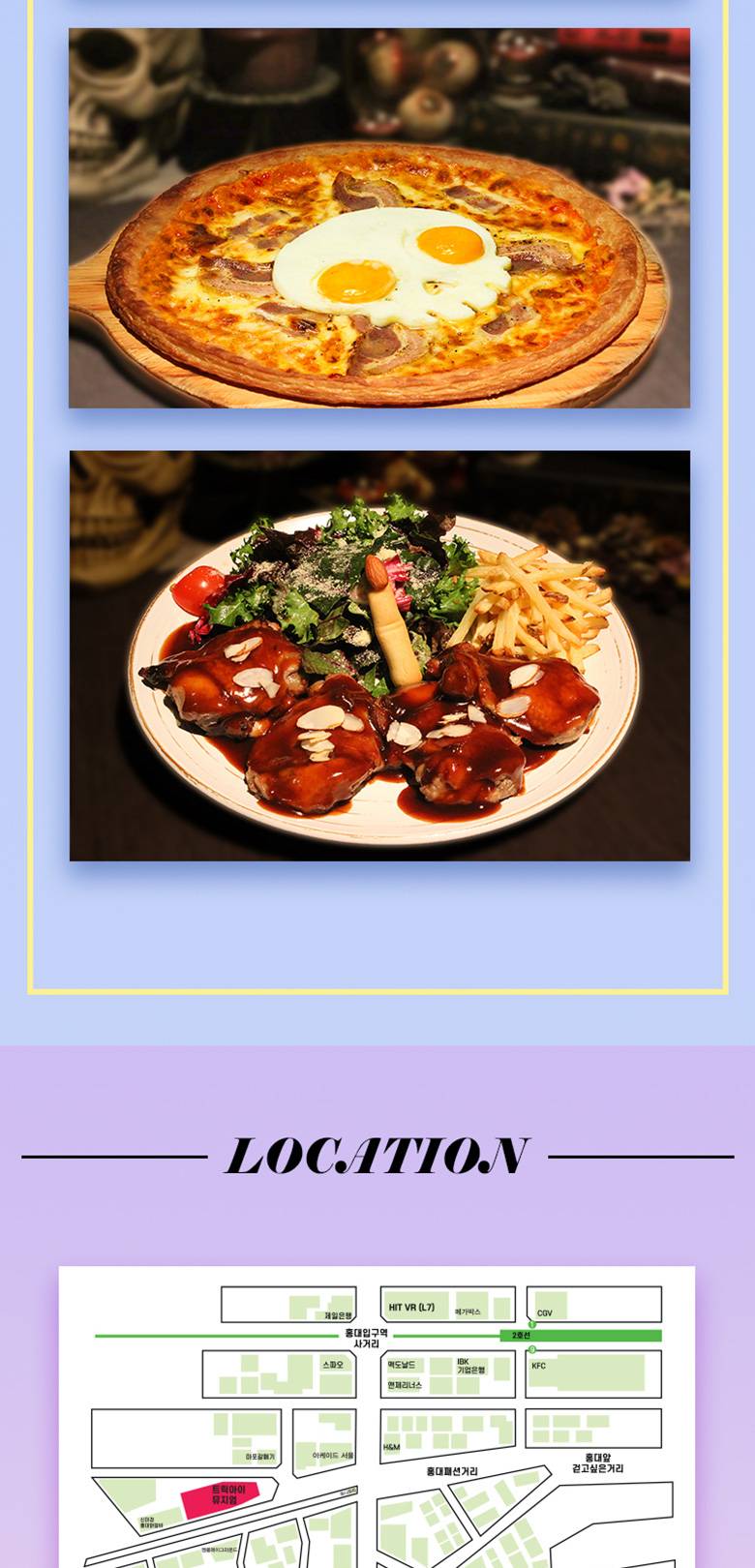 상품 상세 이미지 11