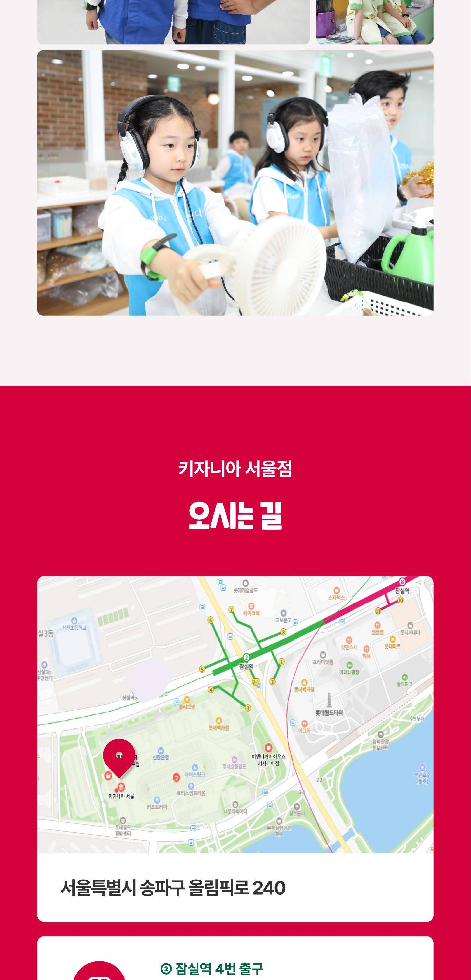 상품 상세 이미지 10