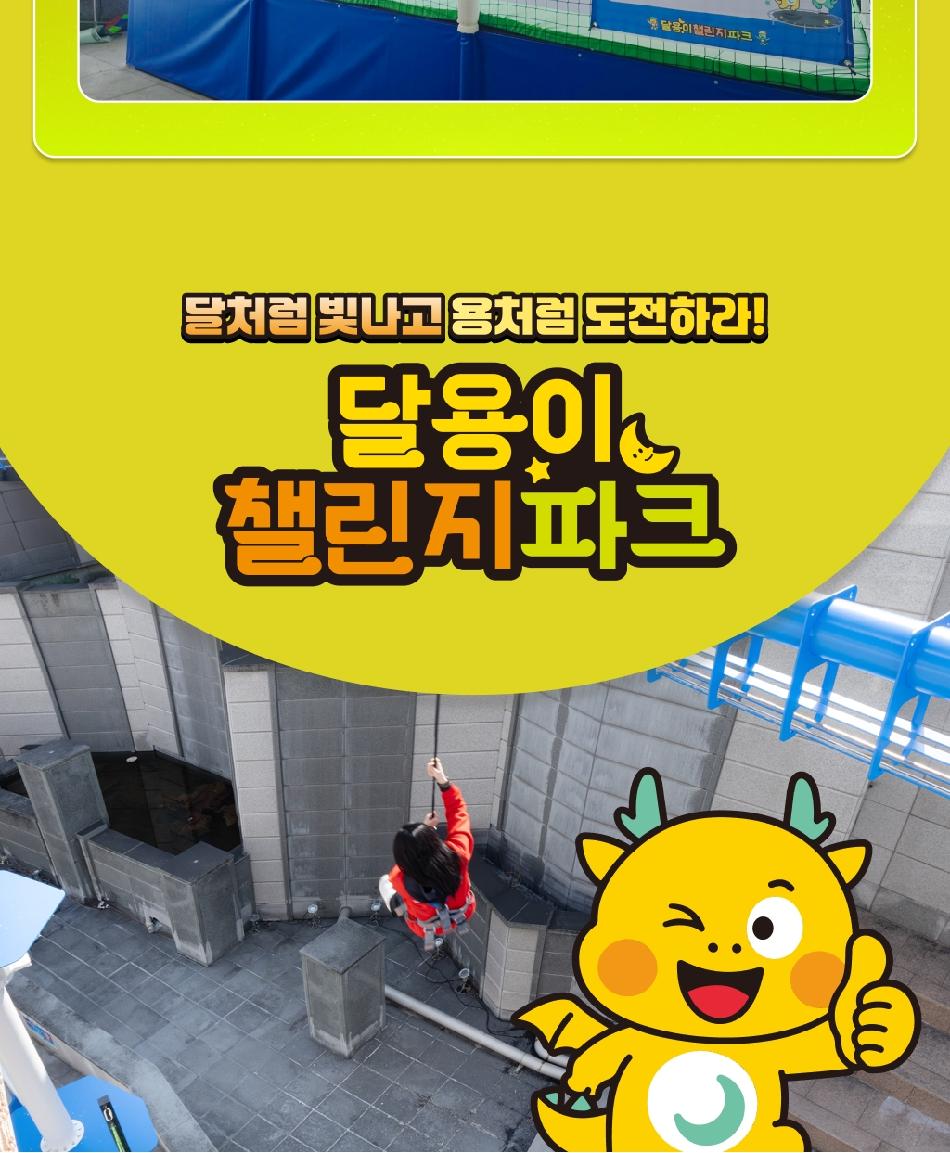 상품 상세 이미지 13