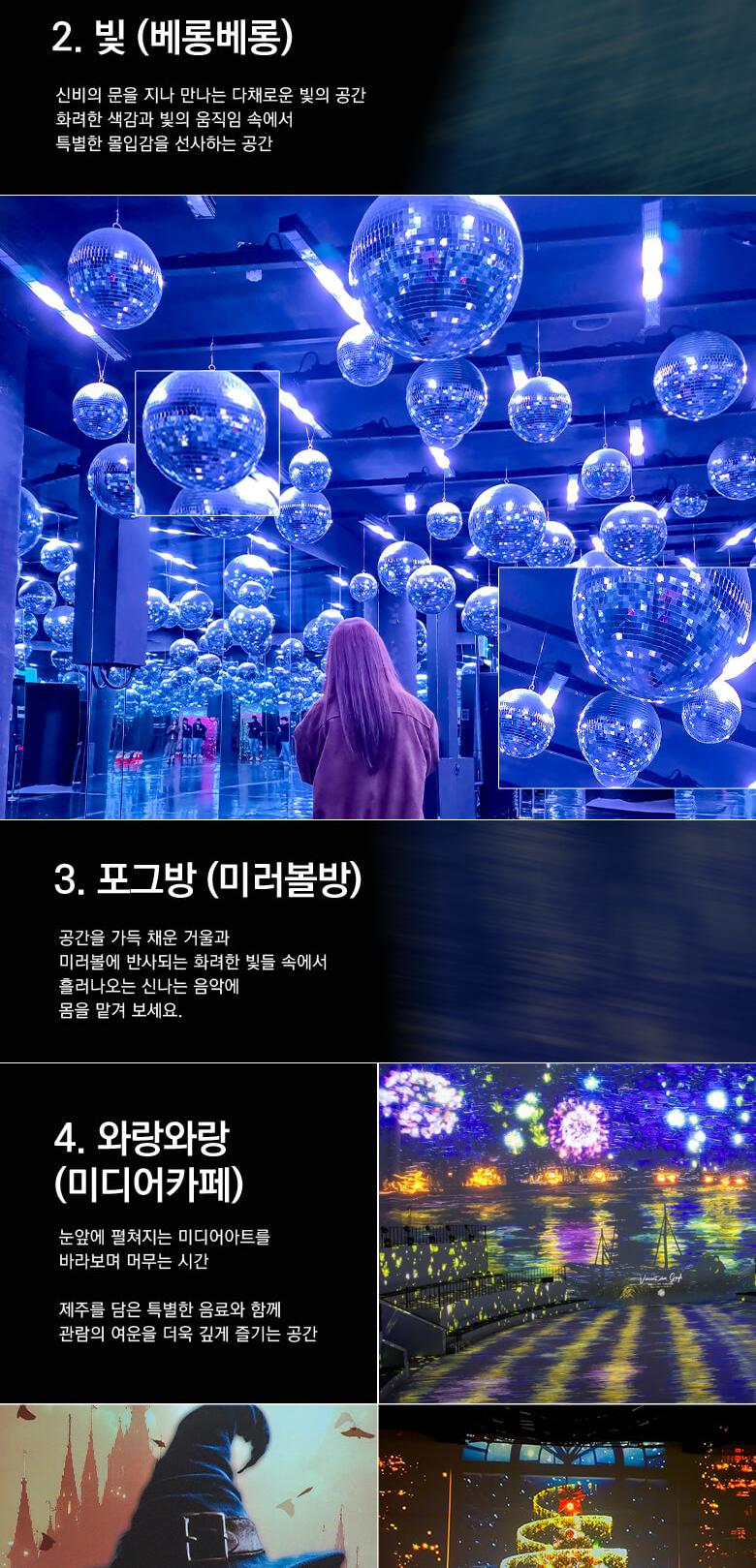 상품 상세 이미지 11