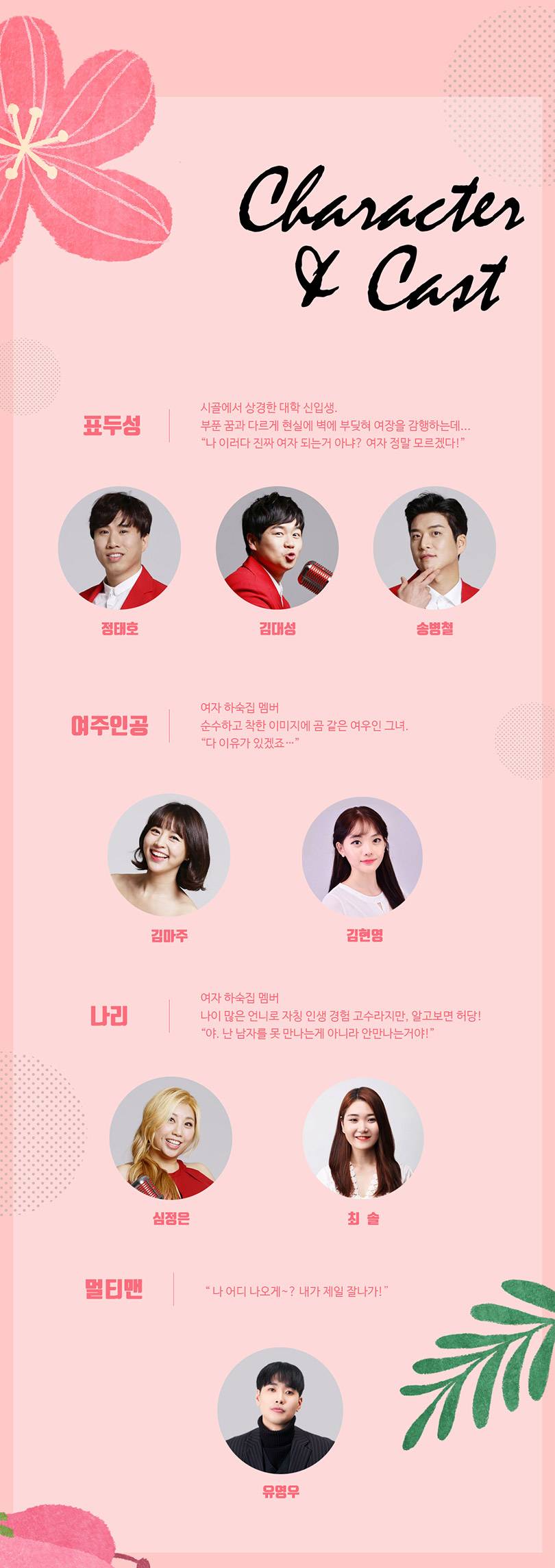 상품 상세 이미지 6