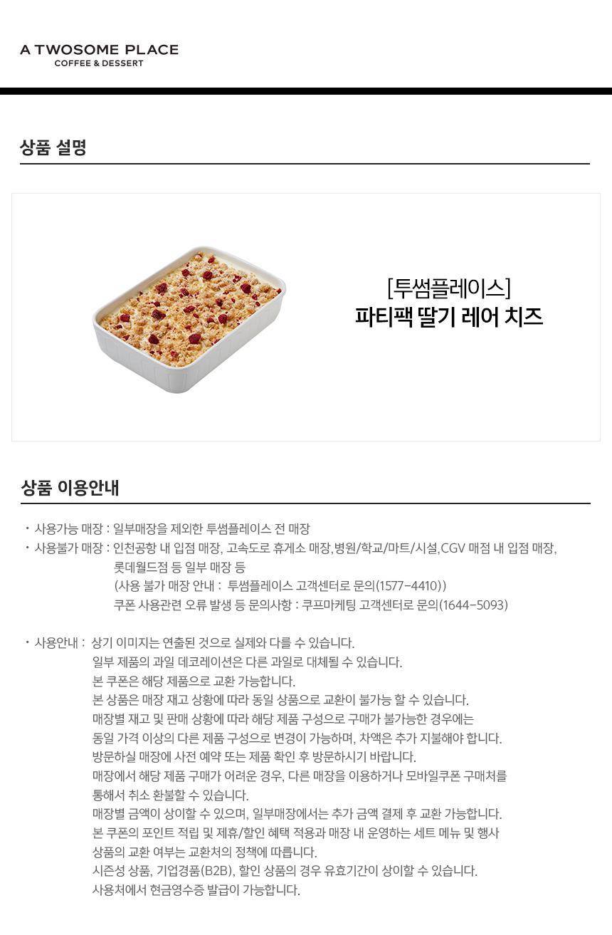 상품 상세 이미지 1