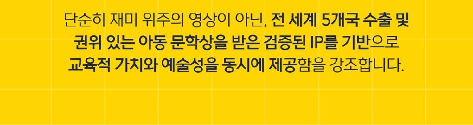 상품 상세 이미지 7