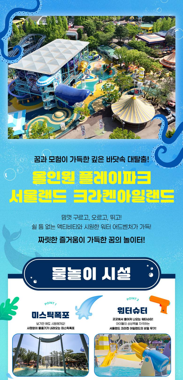 상품 상세 이미지 16