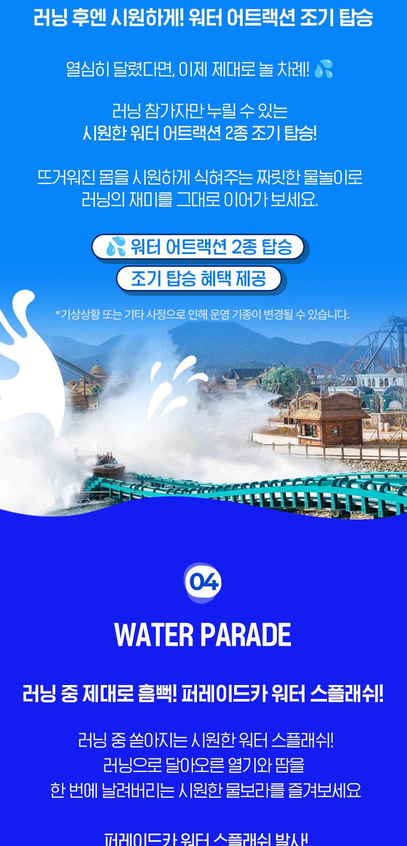 상품 상세 이미지 5