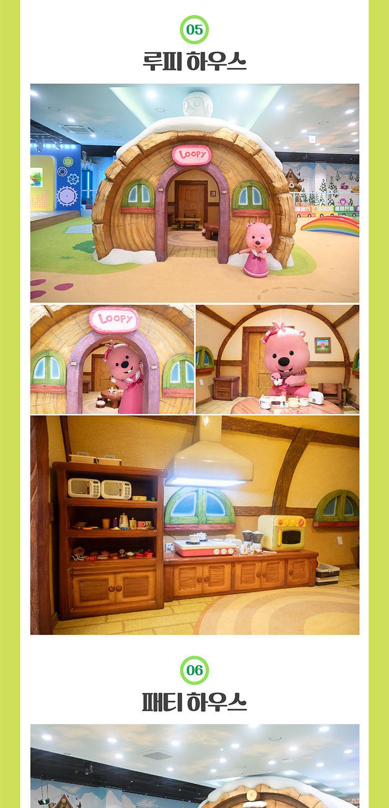 상품 상세 이미지 20