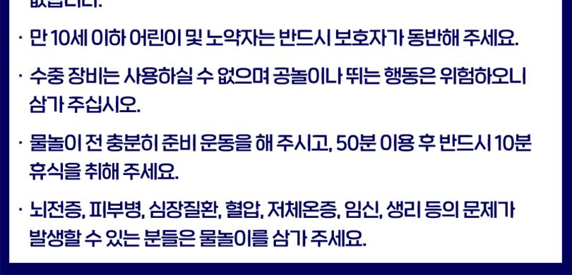 상품 상세 이미지 9