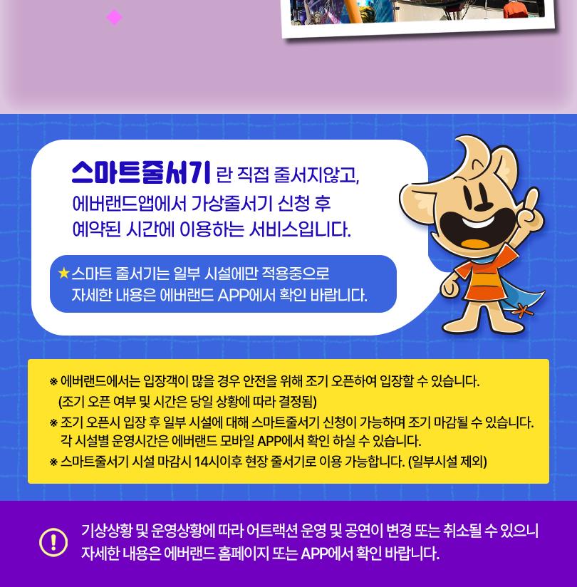 상품 상세 이미지 15