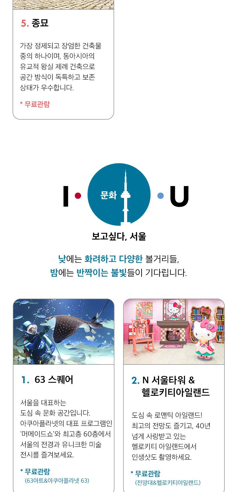 상품 상세 이미지 9