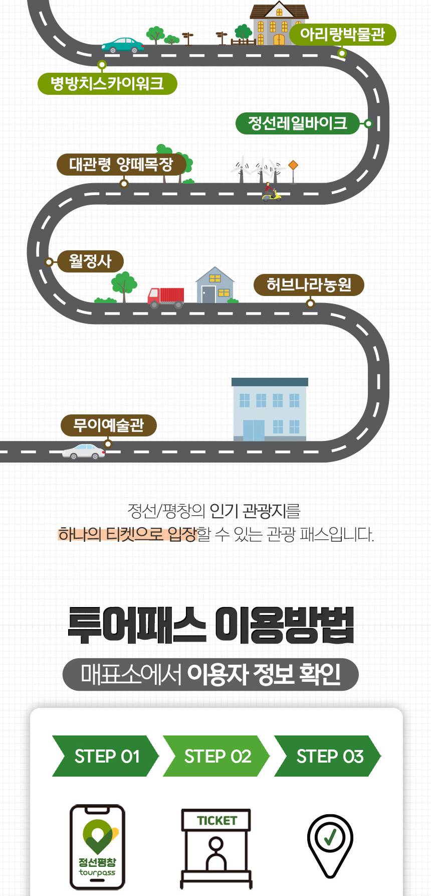 상품 상세 이미지 3