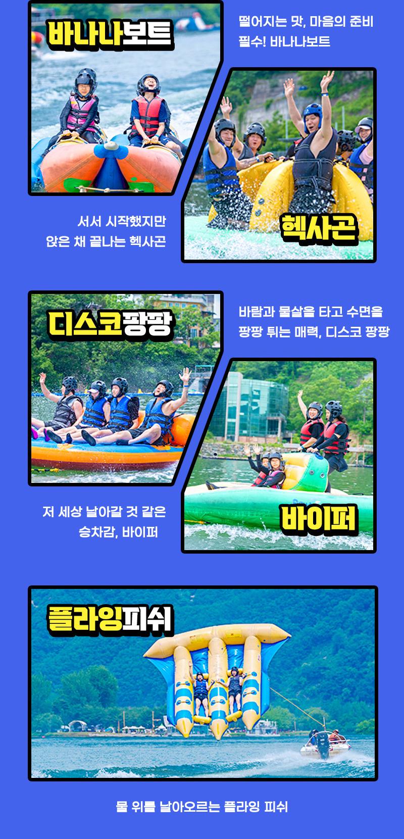 상품 상세 이미지 11