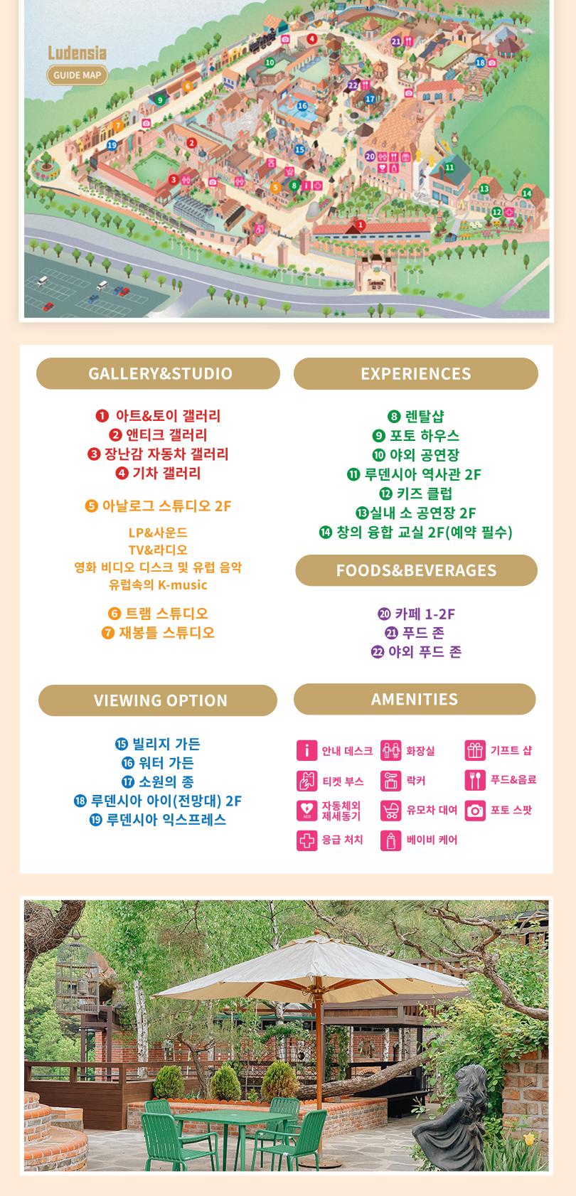 상품 상세 이미지 6