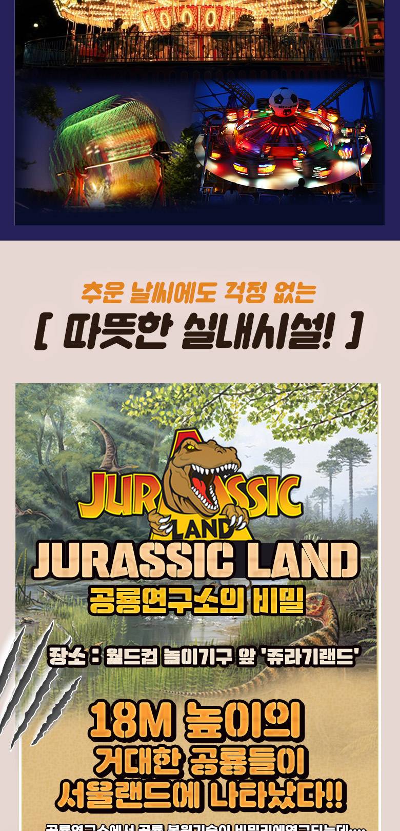 상품 상세 이미지 17