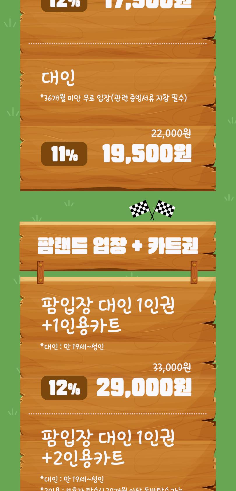 상품 상세 이미지 3