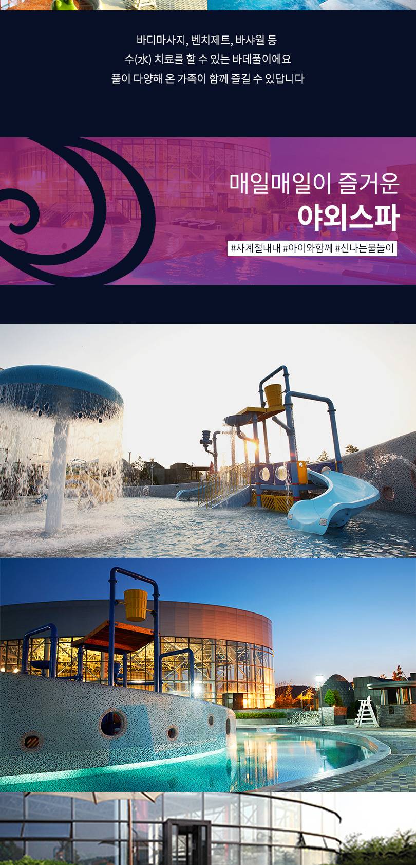 상품 상세 이미지 5