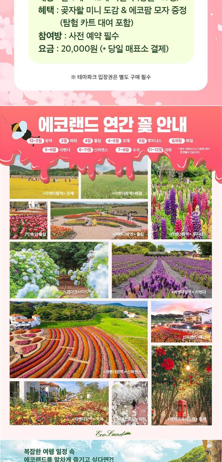 상품 상세 이미지 13