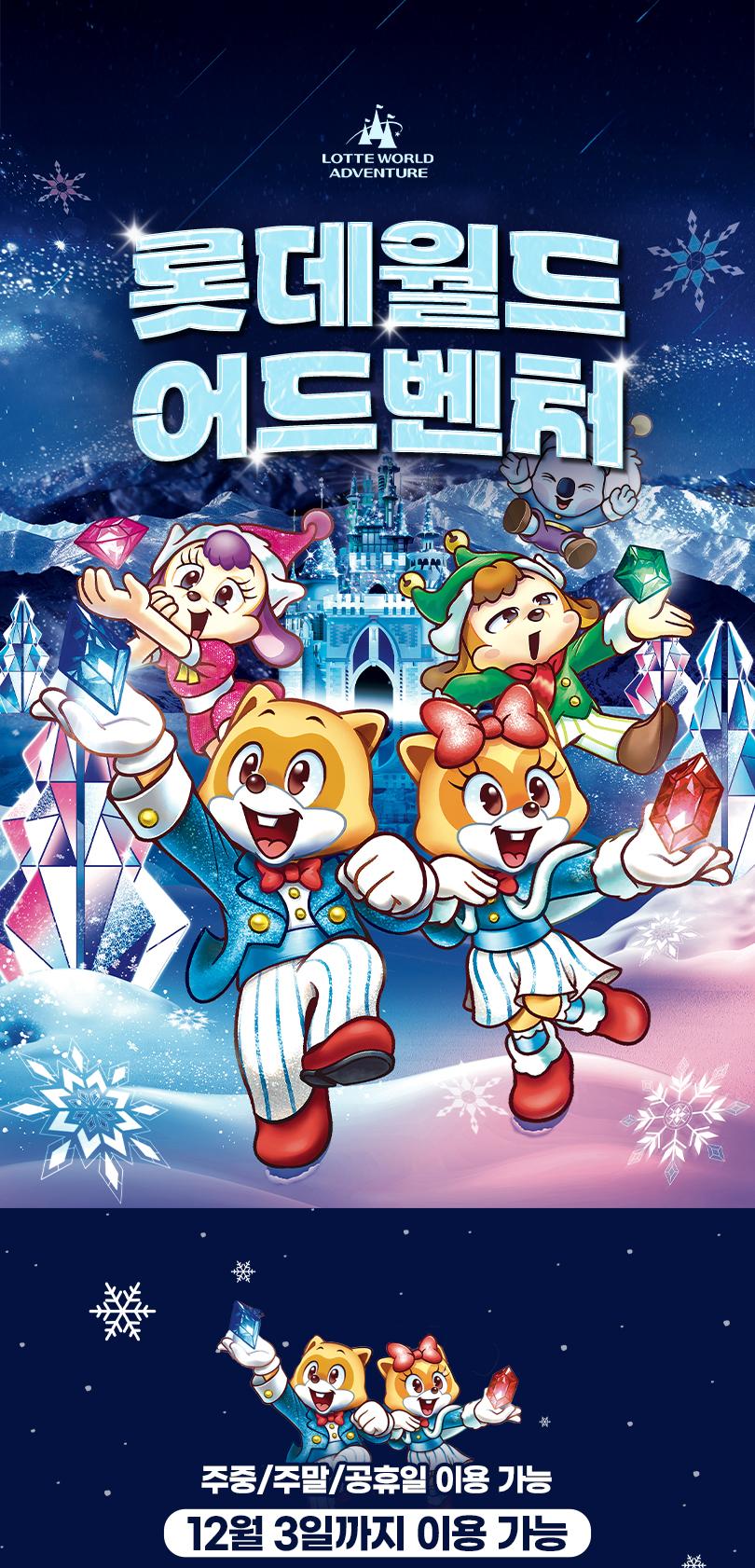 상품 상세 이미지 2